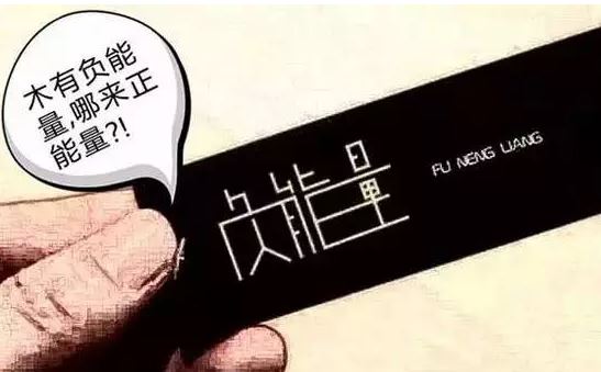 冯提莫收入多少_上海收入多少(2)